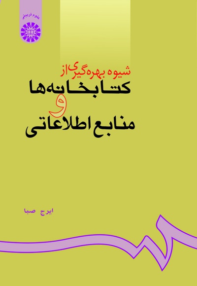 624.jpg